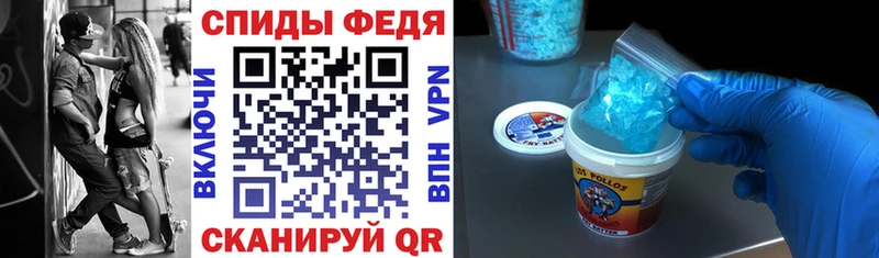как найти   Мезень  Амфетамин Розовый 