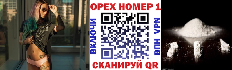COCAIN Columbia  Мезень 