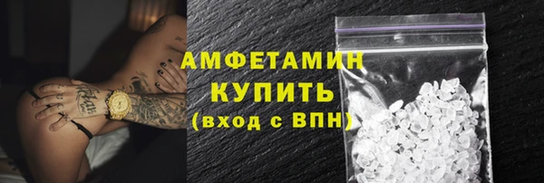 кокс Богородицк