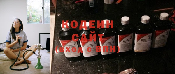 кокс Богородицк