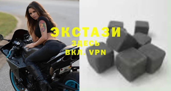 мефедрон Богданович