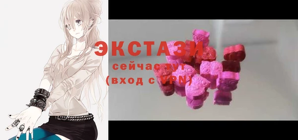 меф VHQ Богородск