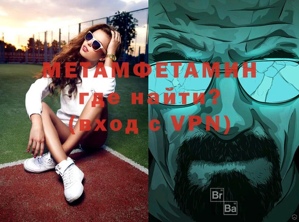 кокс Богородицк