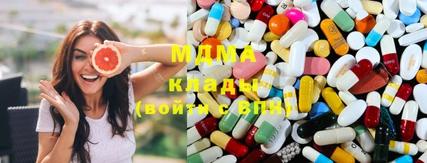 кокс Богородицк
