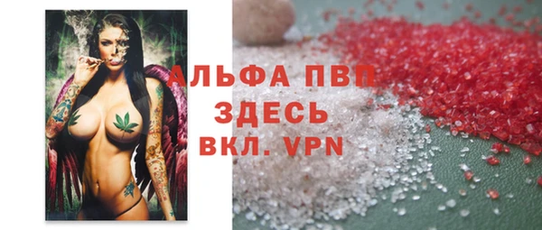 мефедрон Богданович