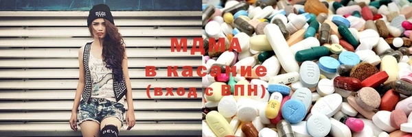 меф VHQ Богородск