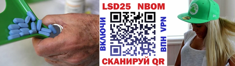 наркотики  Мезень  darknet состав  LSD-25 экстази кислота 